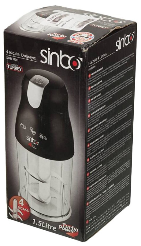 Купить Измельчитель SINBO SHB-3106